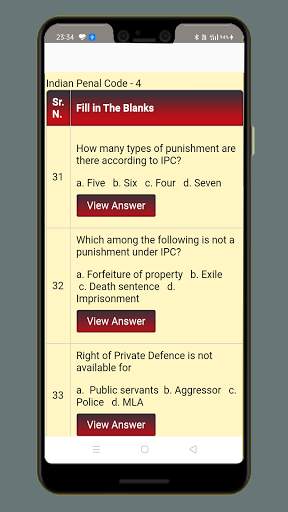 IPC MCQ скриншот 3