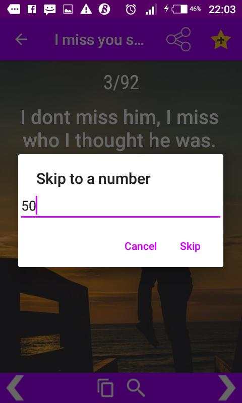 Romantic Love SMS screenshot 7