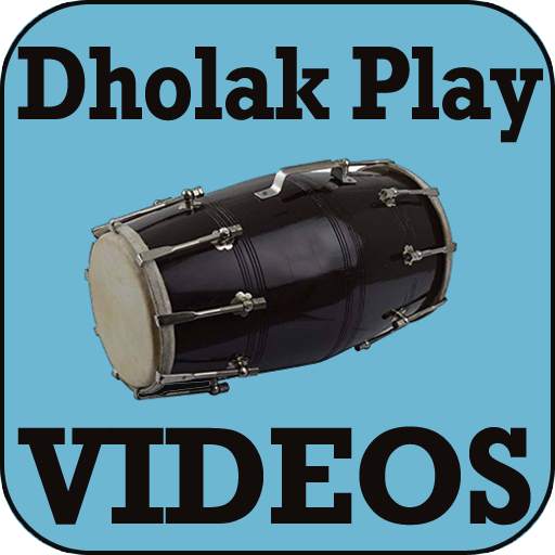 Learn How to Play DHOLAK Video - Dhol Playing Step 6.6