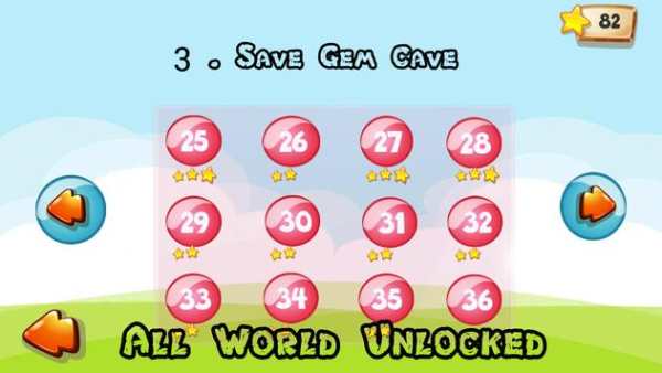 Red Ball Roll screenshot 5