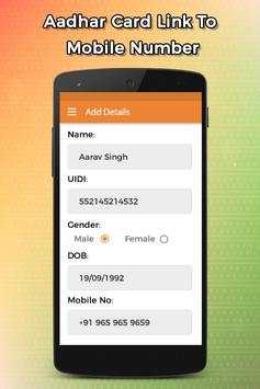 Link Aadhar Card to Mobile Number & SIM Card screenshot 3