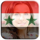 Syria  Flag Profile Picture 7.3.1