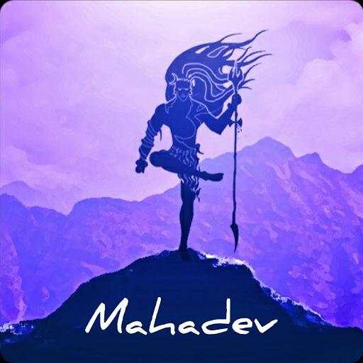 Mahadev Ringtone | Mera Bhola Hai Bhandari 20.0