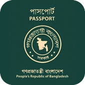 Passport office of bangladesh icon