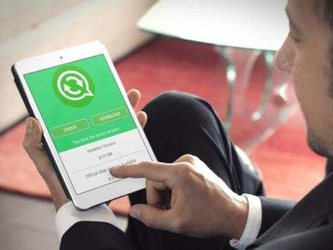 Update for WhatsApp screenshot 7