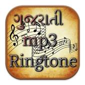 Gujarati Mp3 Ringtones 1.2