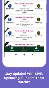 CricBangla screenshot 3