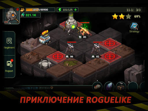 Wasteland Lords скриншот 10