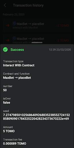 Tomo Wallet screenshot 4