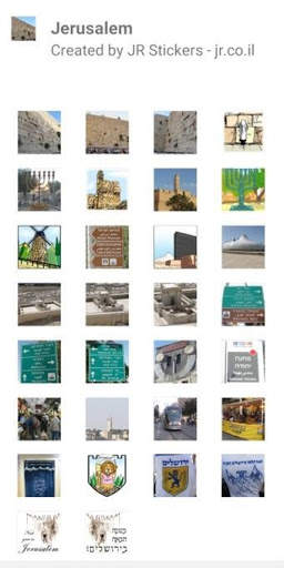 JR Stickers screenshot 5