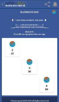 SuTTer Speed Satta Matka Kalyan Mumbai Main Tips screenshot 12