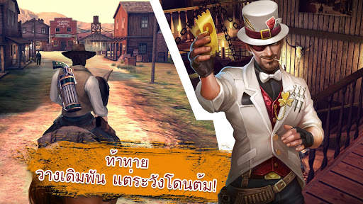 Six-Guns: Gang Showdown screenshot 2