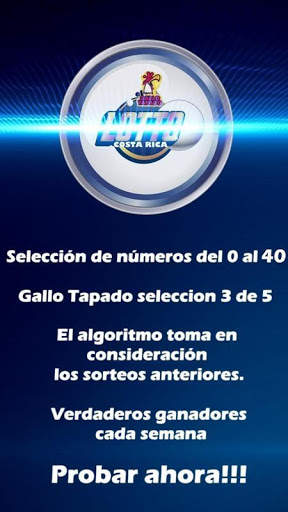 Generador de Costa Rica Lotto 2 تصوير الشاشة