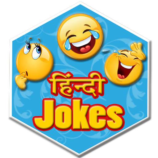 Hindi Jokes 1.26