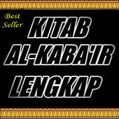Kitab Alkabair Lengkap on 9Apps