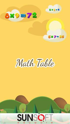 Math Table 1 تصوير الشاشة
