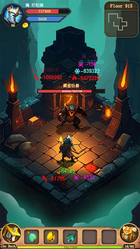 Ever Dungeon : Dark Knight screenshot 2