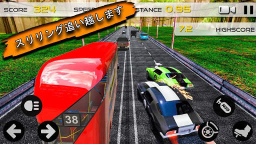GT高速道路レーサー：駆動ゾーン screenshot 4