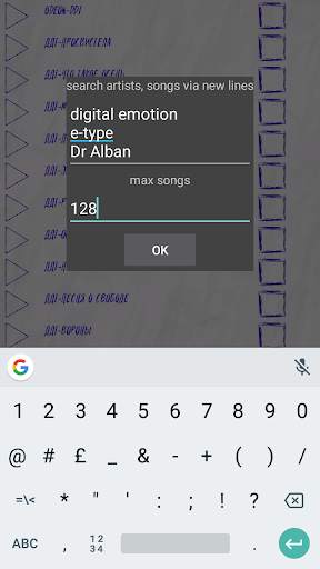 Easy podcast & all best music downloader screenshot 2