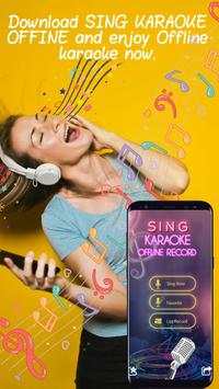Karaoke Offline, Sing Karaoke, Voice Recorder screenshot 1