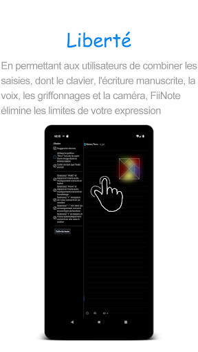 FiiNote, prendre des notes screenshot 3