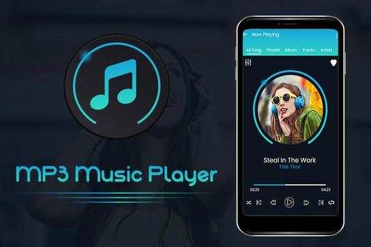 Music Player screenshot 6