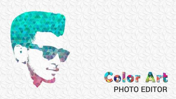 Color Art Photo Editor screenshot 4