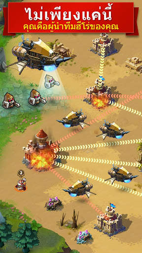 Magic Rush: Heroes screenshot 4
