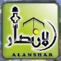 Travel Anshar logo