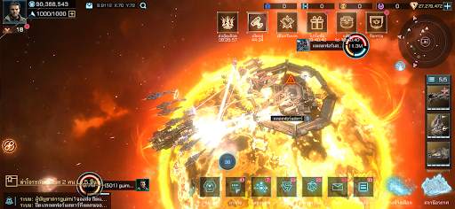 Infinite Galaxy screenshot 6