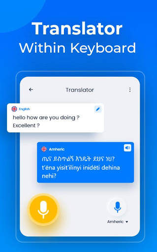 Amharic speak to text – voice keyboard app स्क्रीनशॉट 4