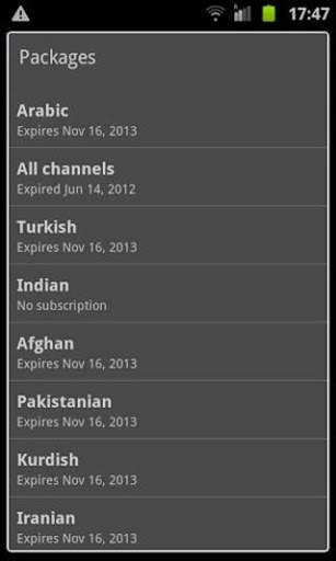 ATN Live TV screenshot 3