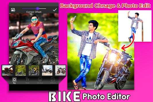 Bike Photo Editor screenshot 2