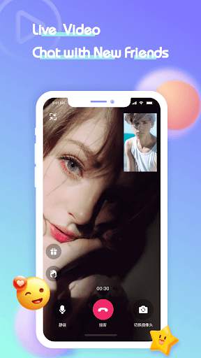 Muza - Live chat & Play Ludo Online screenshot 5