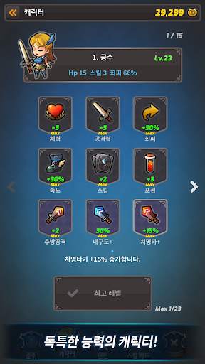 큐브카드 라이트(Cube Card Lite) screenshot 2