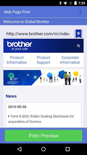Brother iPrint&Scan screenshot 3