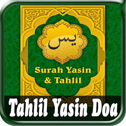 Tahlil Yasin Prayer Offline icon