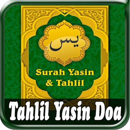 Tahlil Yasin Prayer Offline 1.0