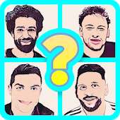Guess Player Football logo