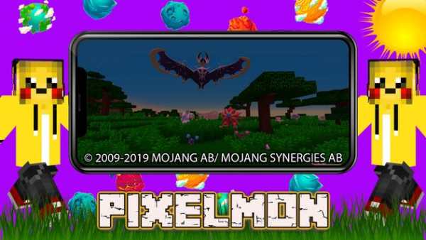 Mod Pixelmon screenshot 2