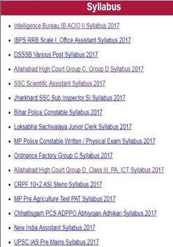 Sarkari Result screenshot 5