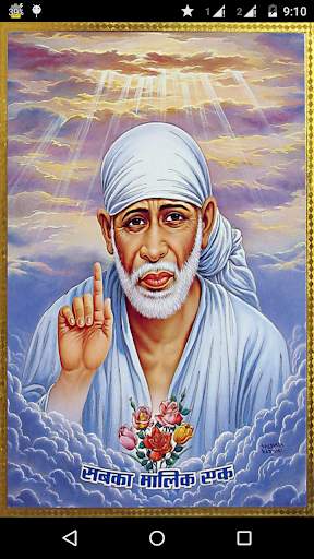 Sai Baba Ringtones dhun arti screenshot 1