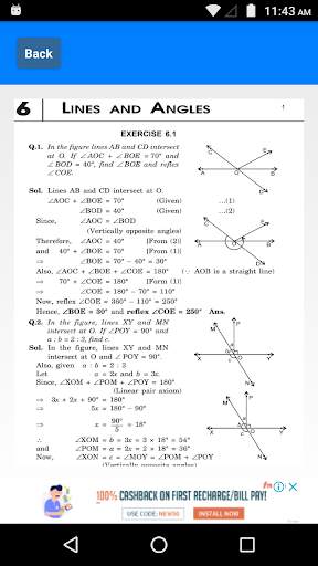 Class 9 Maths NCERT Solutions 3 تصوير الشاشة