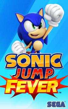 Sonic Jump Fever screenshot 9