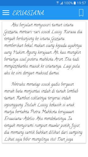 Novel ERUASIANA screenshot 3