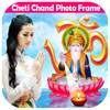 Cheti Chand Photo Frame 1.0.2