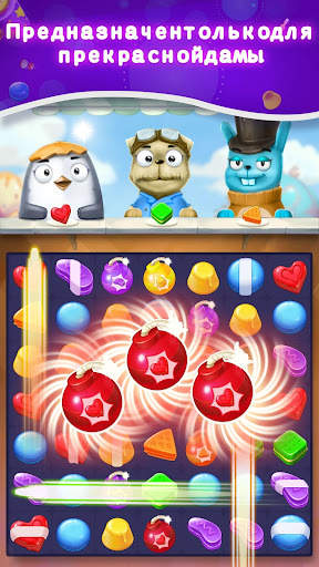 Cookie Crush Legende screenshot 1