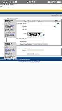 Aadhar Card Update Online скриншот 3