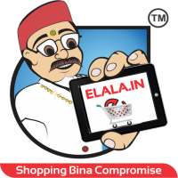 Elala.in - Online Shopping App