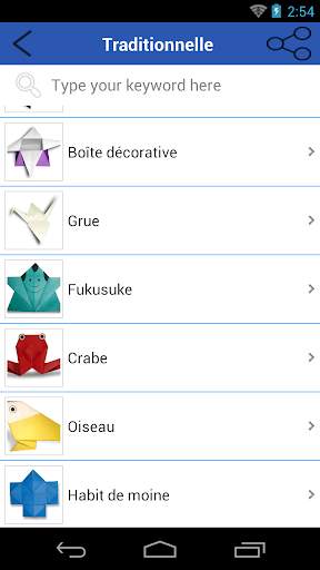 How to make Origami screenshot 3